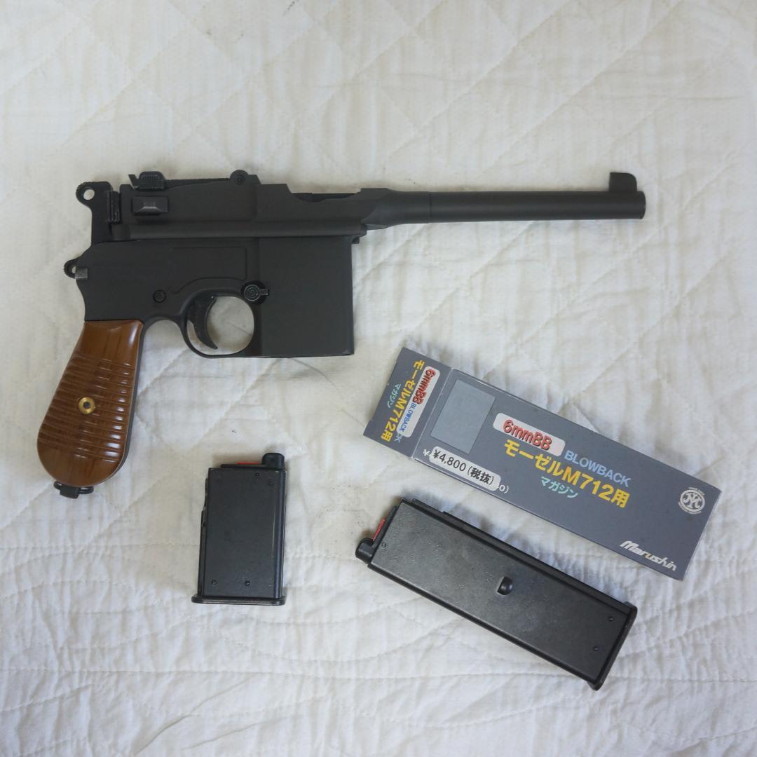 マルシン モーゼルM712 ガスブローバック ヘビーウェイト ６㎜