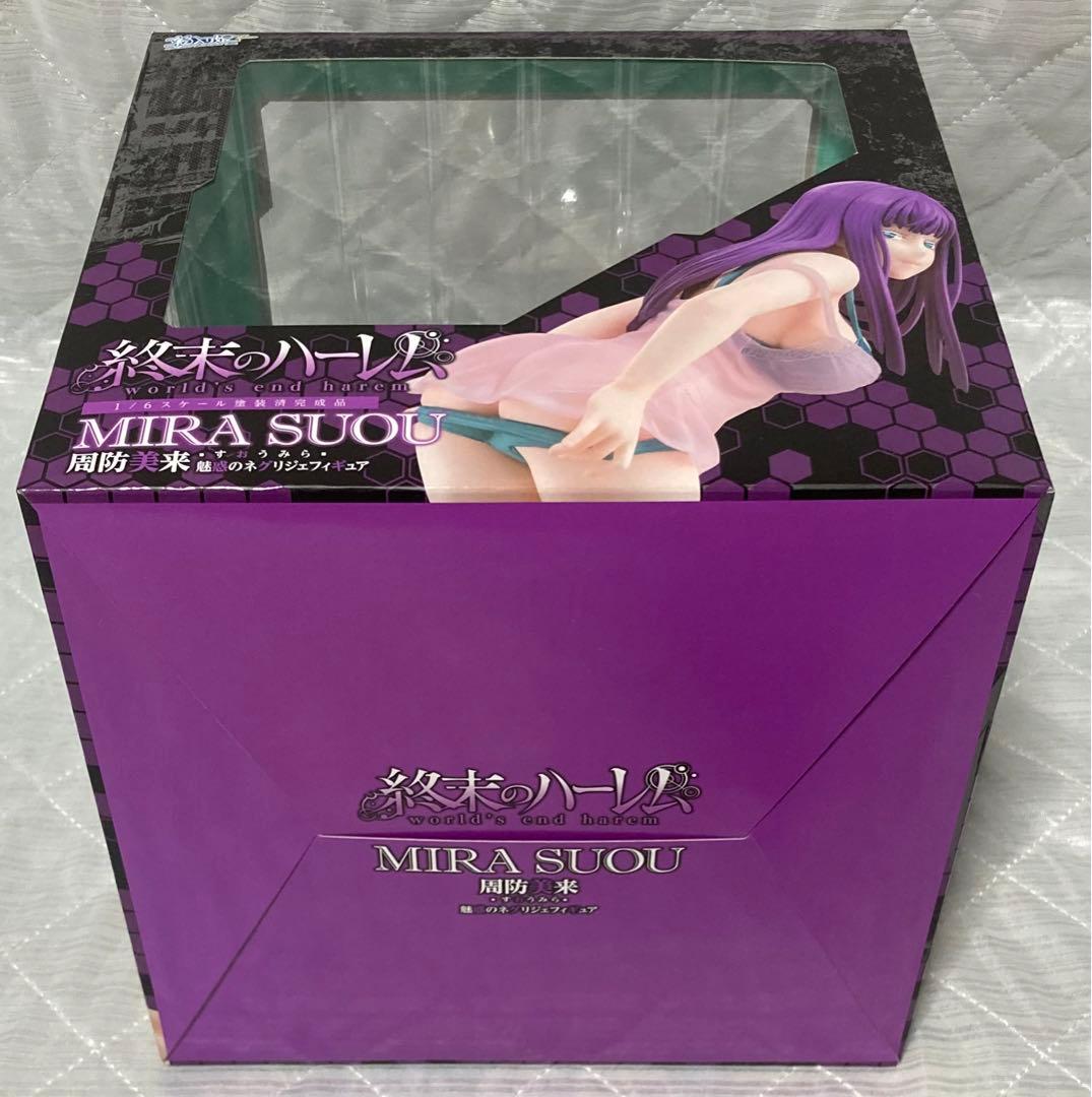 終末のハーレム 周防美来 魅惑のネグリジェフィギュア