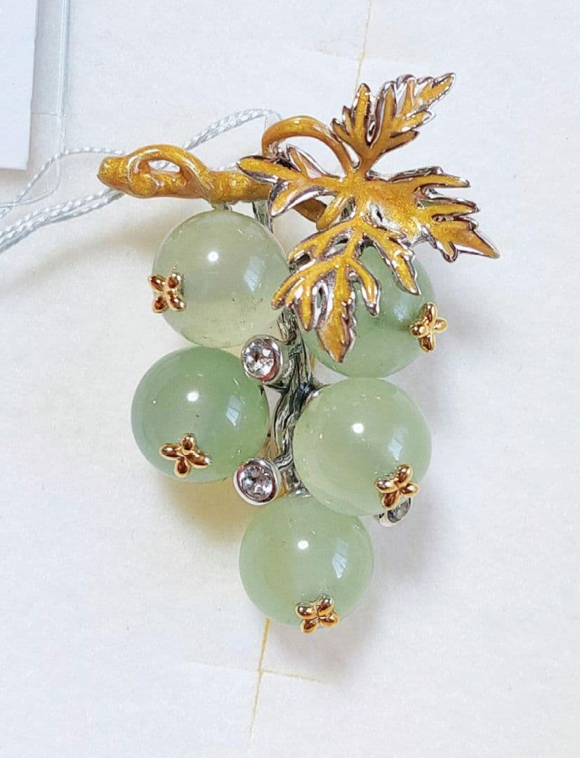 未使用品 碌山 葡萄 サーペンティン ホワイトトパーズ シルバー ブローチ