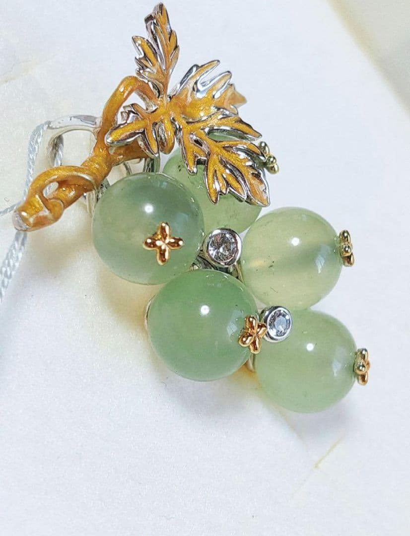 未使用品 碌山 葡萄 サーペンティン ホワイトトパーズ シルバー ブローチ