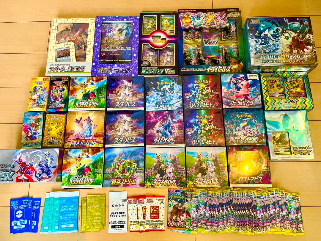 ポケカ　引退品　まとめ売り　ボックス　box イーブイヒーローズ　蒼空ストリーム