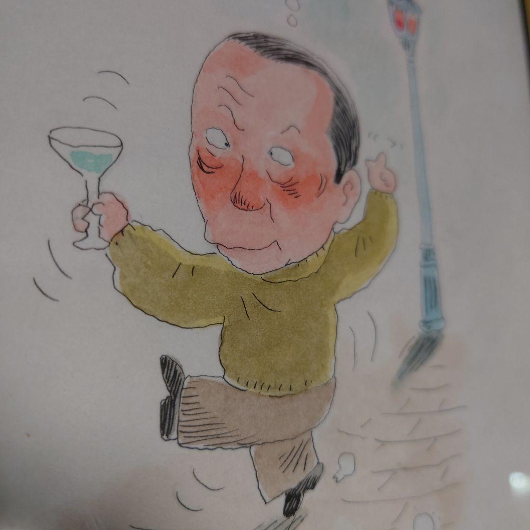 滝田ゆう直筆のイラスト　岡本太郎です。A4サイズです。