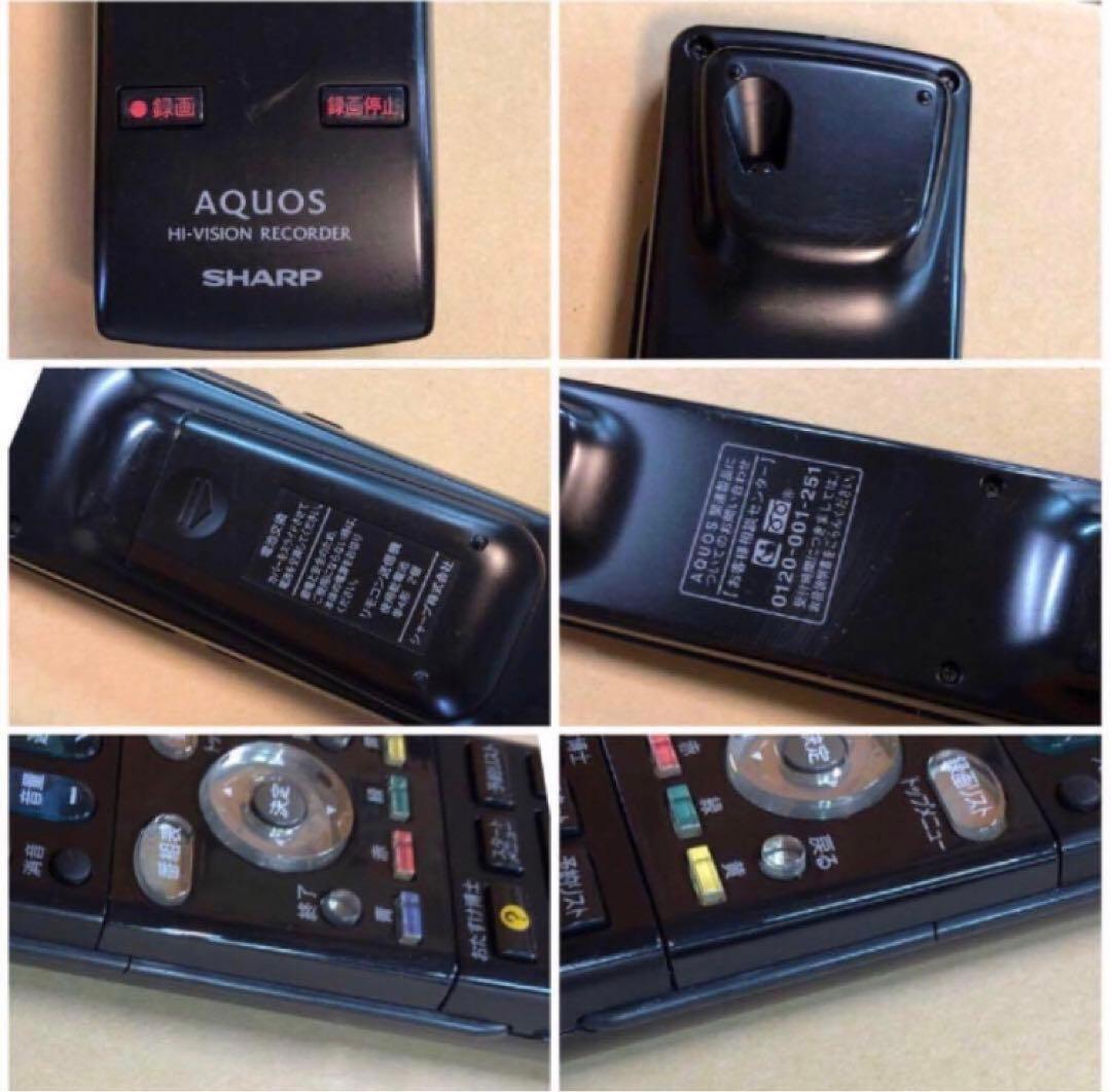 VHS機能付SHARP AQUOS ハイビジョンDVDレコーダーDV-ACV52