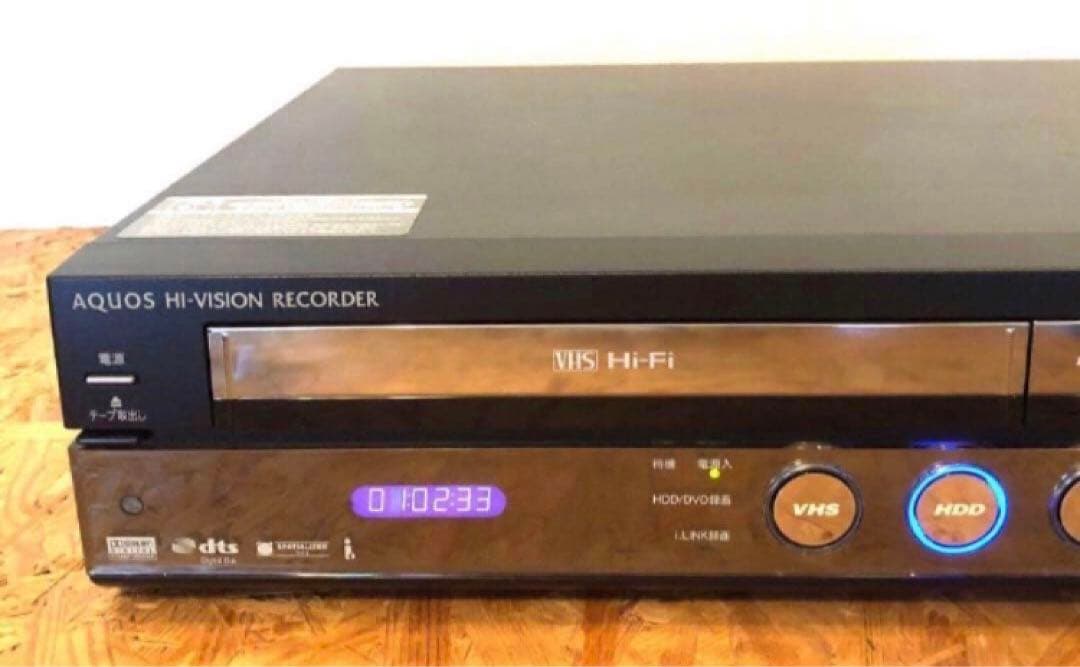 VHS機能付SHARP AQUOS ハイビジョンDVDレコーダーDV-ACV52