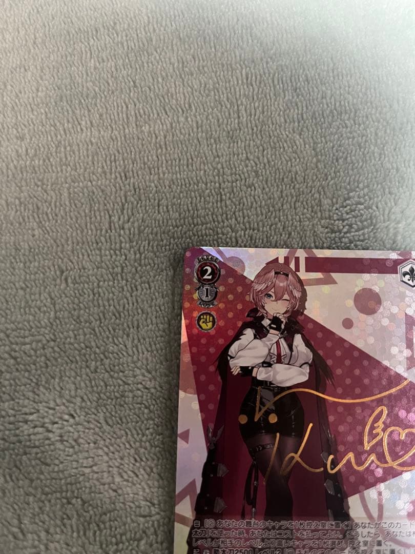 ヴァイスシュヴァルツ ホロライブ 百鬼あやめ 鷹嶺ルイ sp サイン おにかん