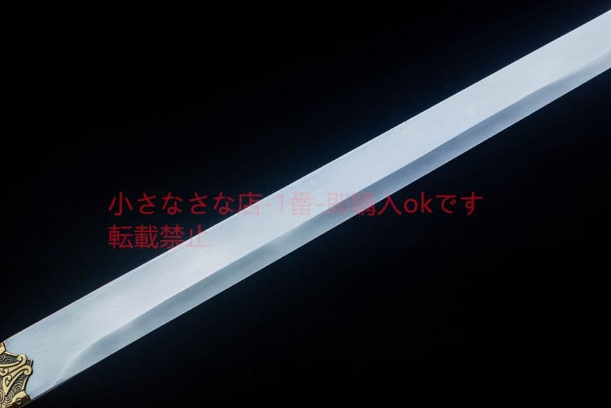 玄セミ唐刀   武具 刀装具 日本刀 唐剣  模造刀·模擬刀  居合刀