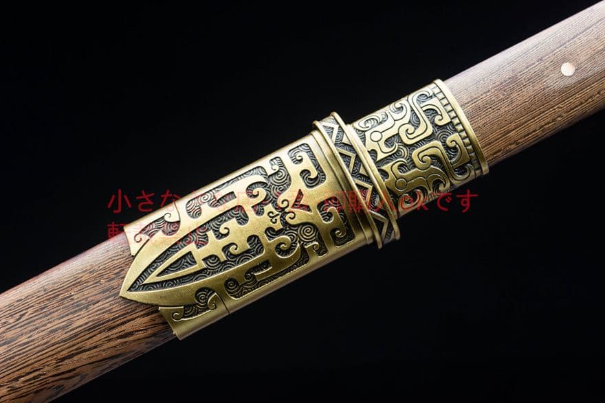 玄セミ唐刀   武具 刀装具 日本刀 唐剣  模造刀·模擬刀  居合刀