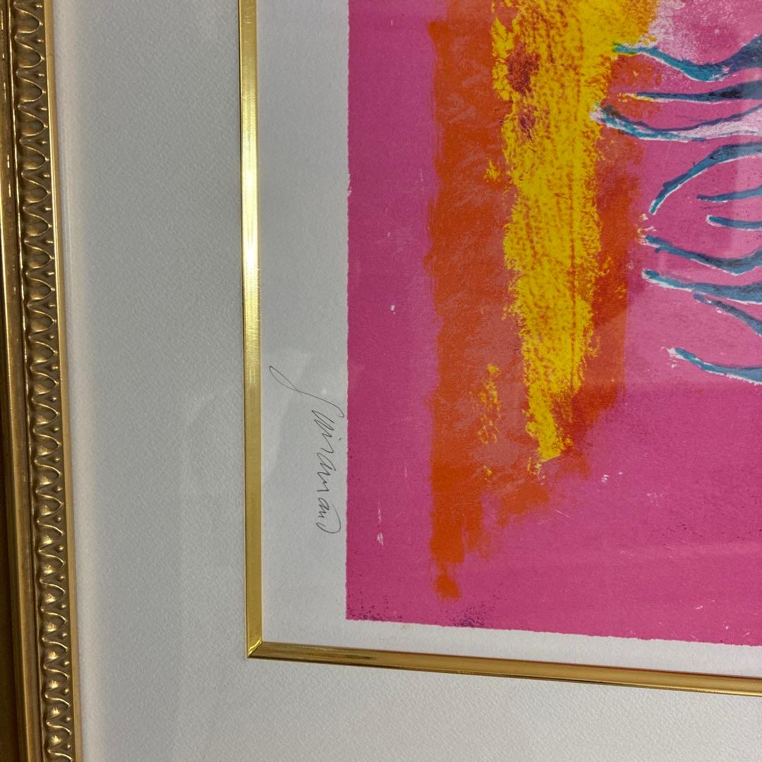 ポールギヤマン　リトグラフ　「たわむれ」　 ED 69/120 美品