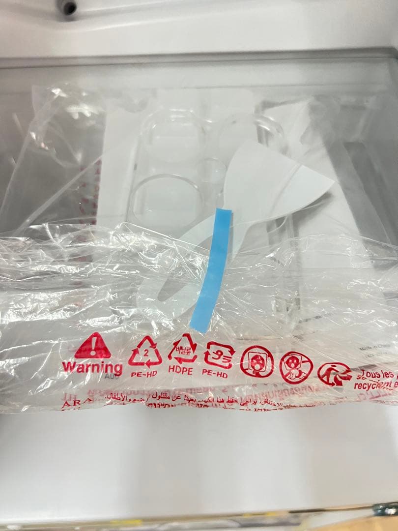 【高年式】 2023年式 140L マクスゼン 冷蔵庫 JR142HM01WH