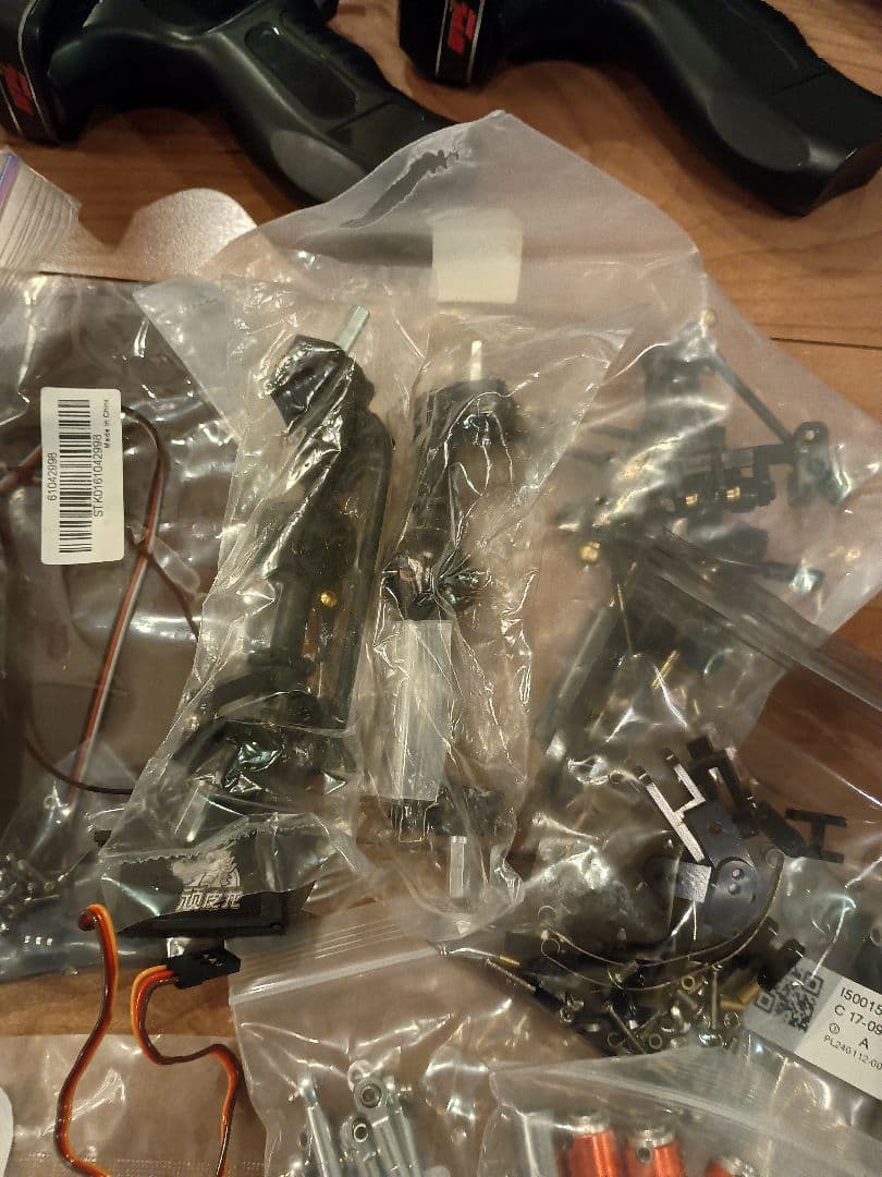 WPL オフロードラジコン　部品まとめて