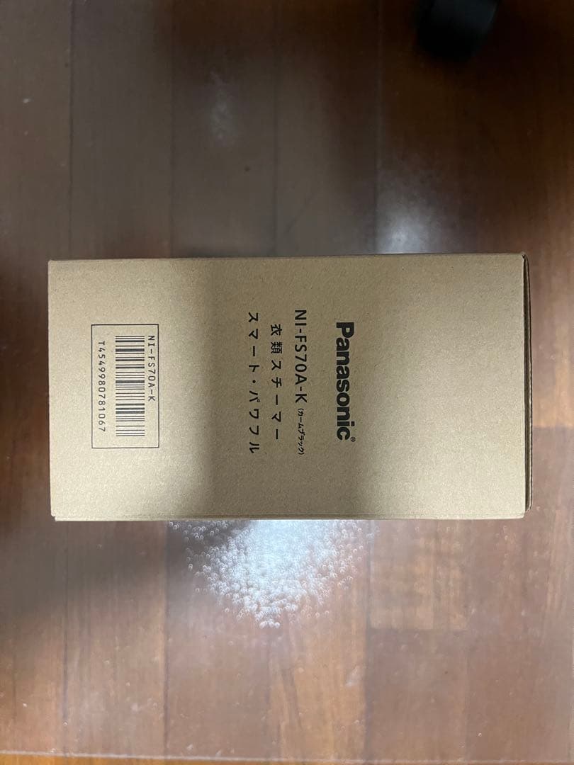 Panasonic NI-FS70AK-K スチームアイロン