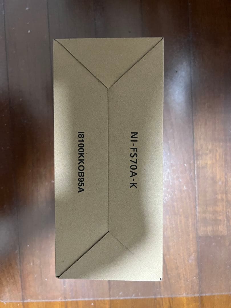 Panasonic NI-FS70AK-K スチームアイロン