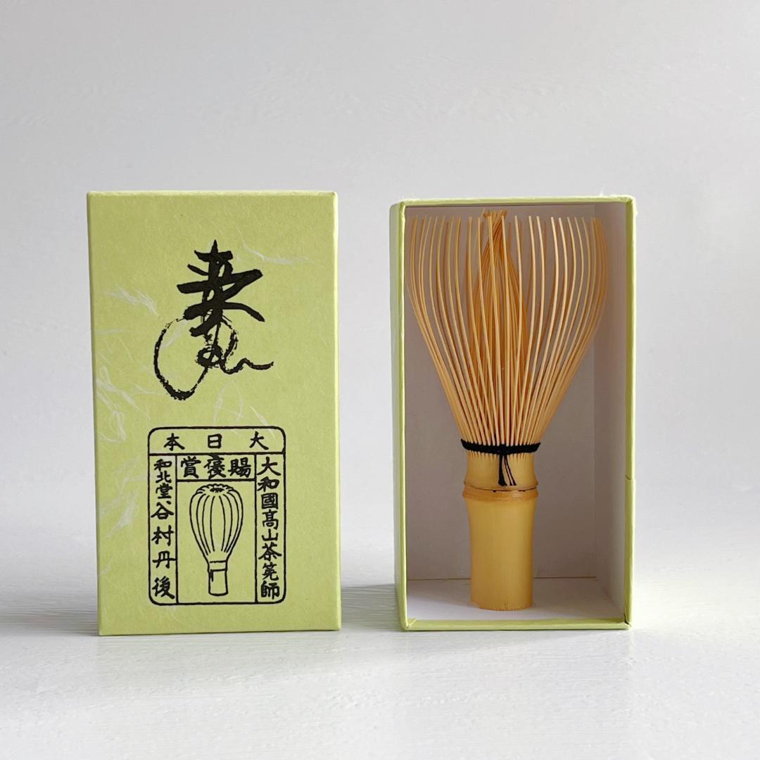 茶筅　白竹　真数穗　黒糸　谷村丹後