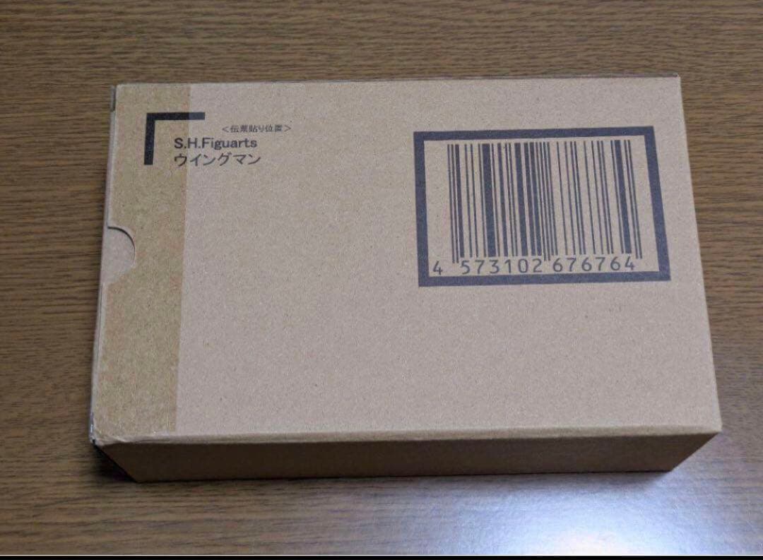 S.H.Figuarts（真骨彫製法） ウイングマン　プレミアムバンダイ