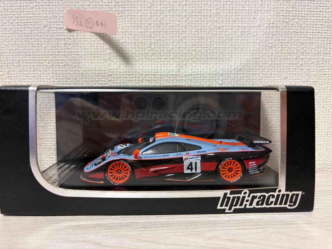 ミニカー hpi racing McLaren F1 GTR 1/43