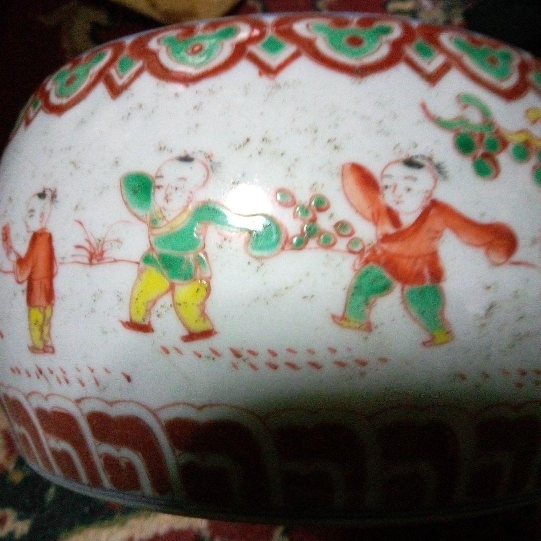 中国陶磁器　大明年製 多孔式陶器 花瓶