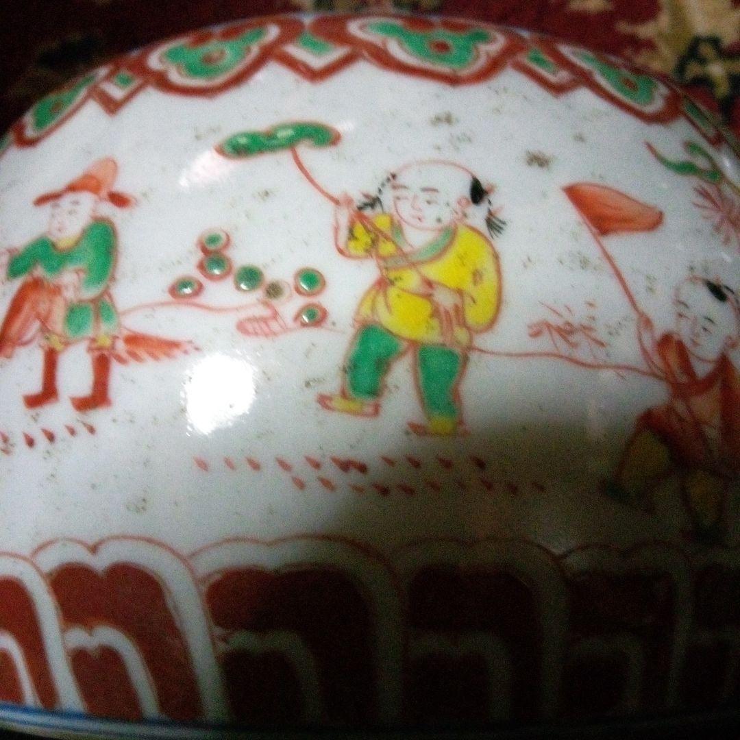 中国陶磁器　大明年製 多孔式陶器 花瓶