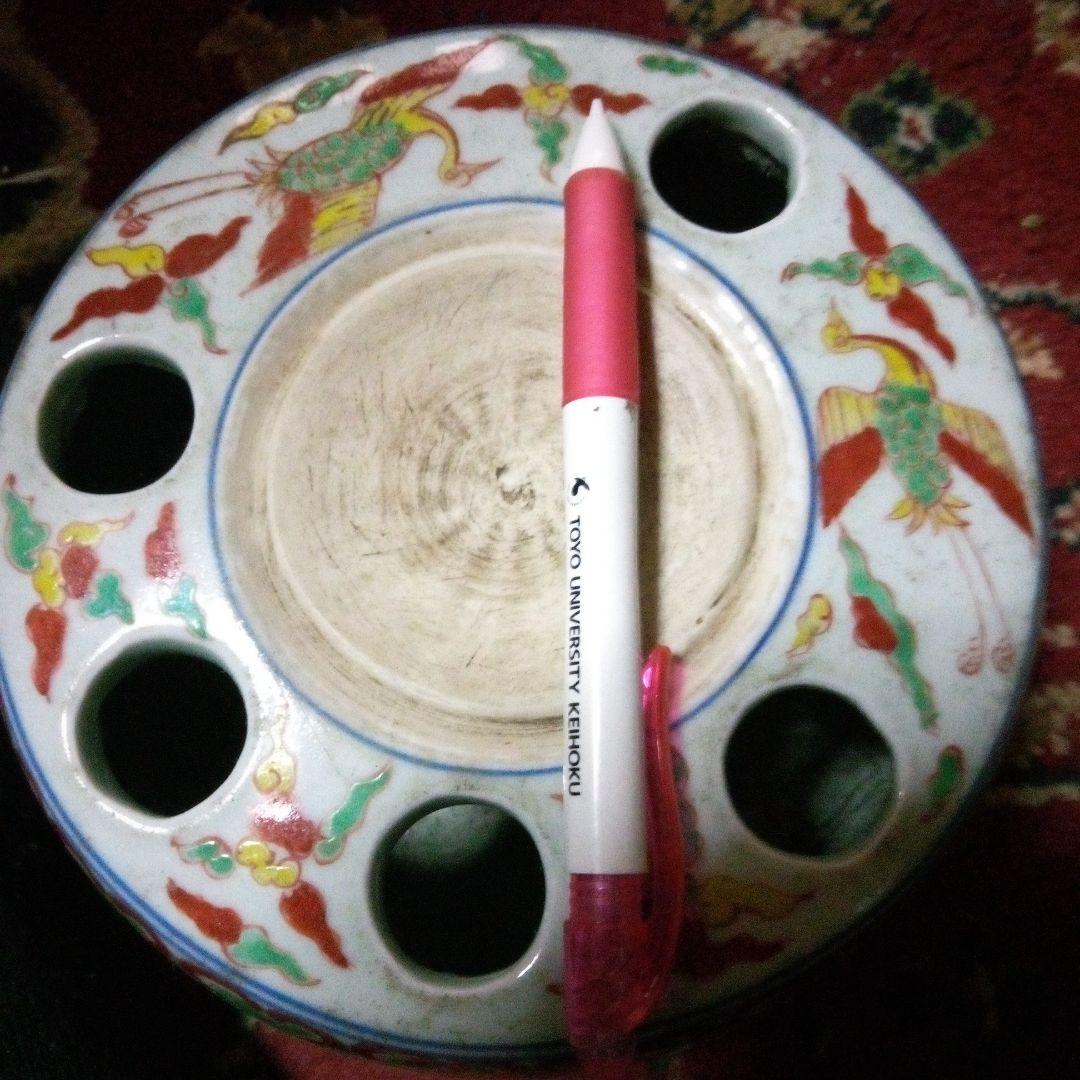 中国陶磁器　大明年製 多孔式陶器 花瓶