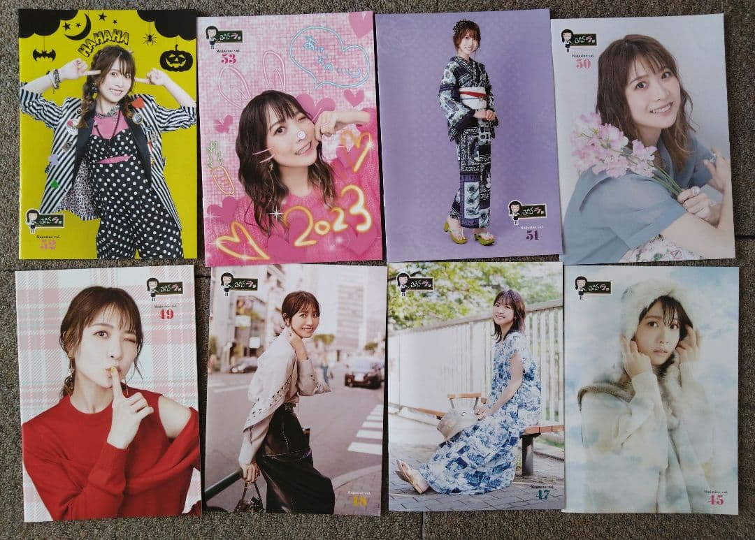 May'n　ファンクラブ会報まとめ売り39冊