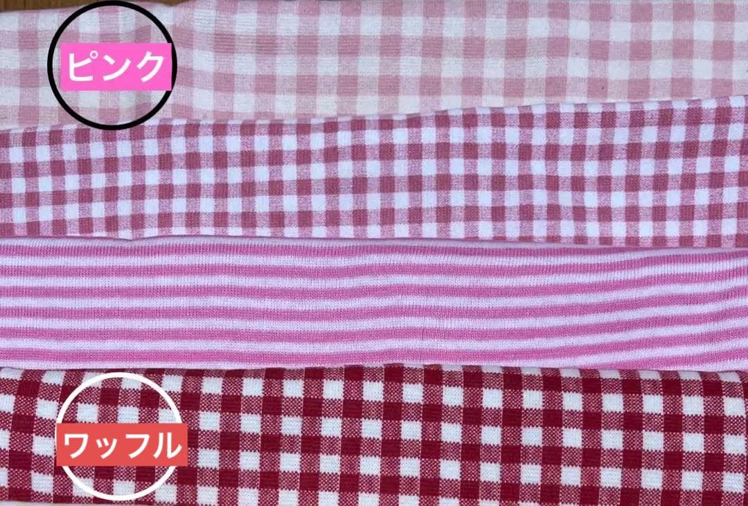 まふまふオーダー服3点