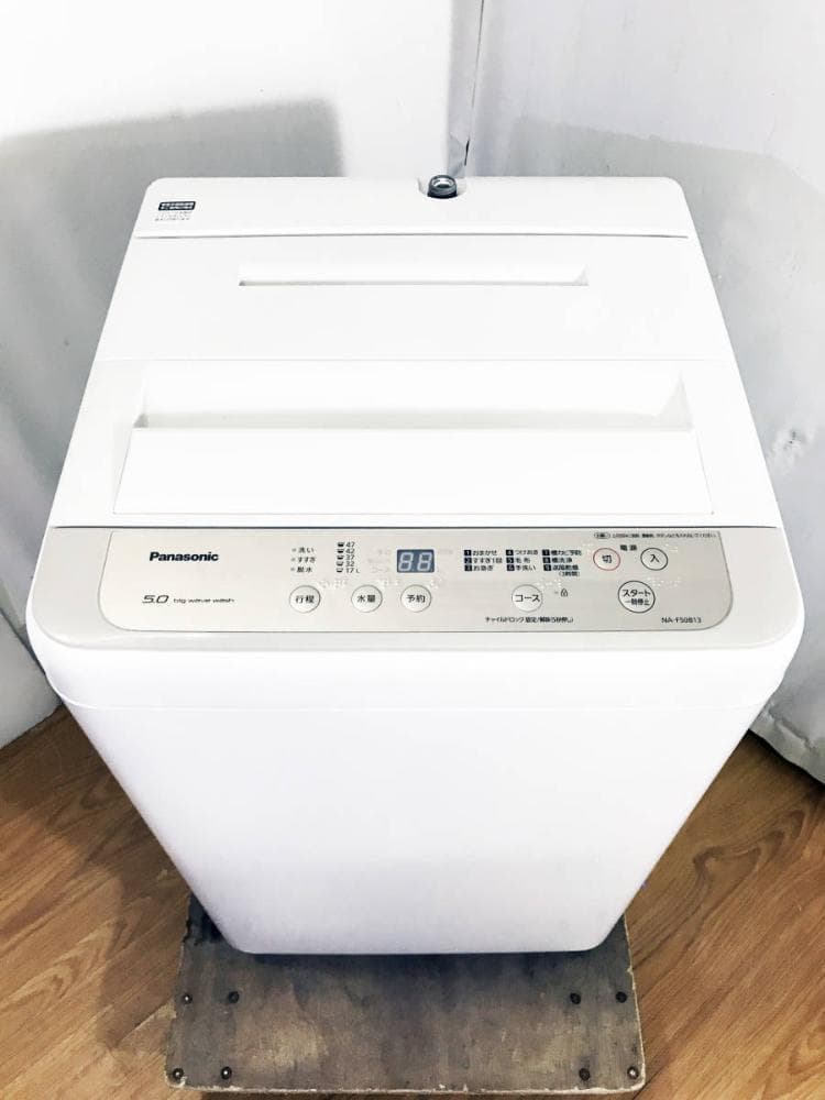 ★美品 中古★パナソニック 5㎏ 洗濯機【NA-F50B13】G0PC