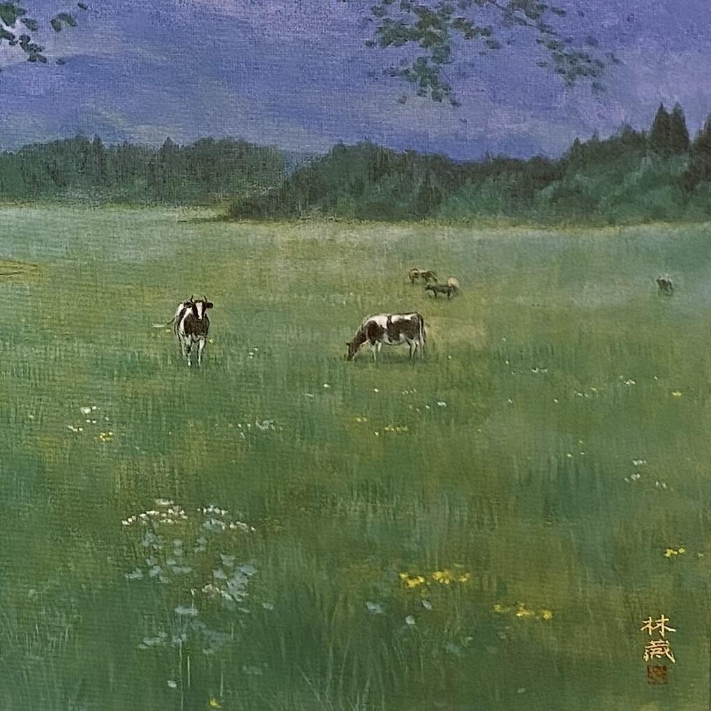 村田林藏、〈晴日〉、希少画集画、高級新品額・額装付、状態良好