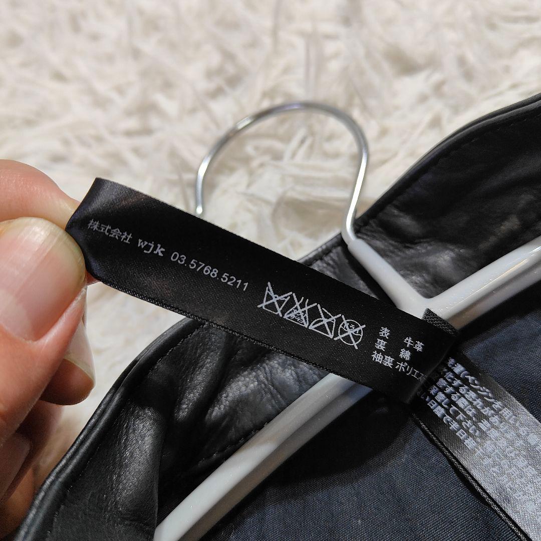 【廃盤】wjkブラックレザーシングルライダースジャケット　牛革　M