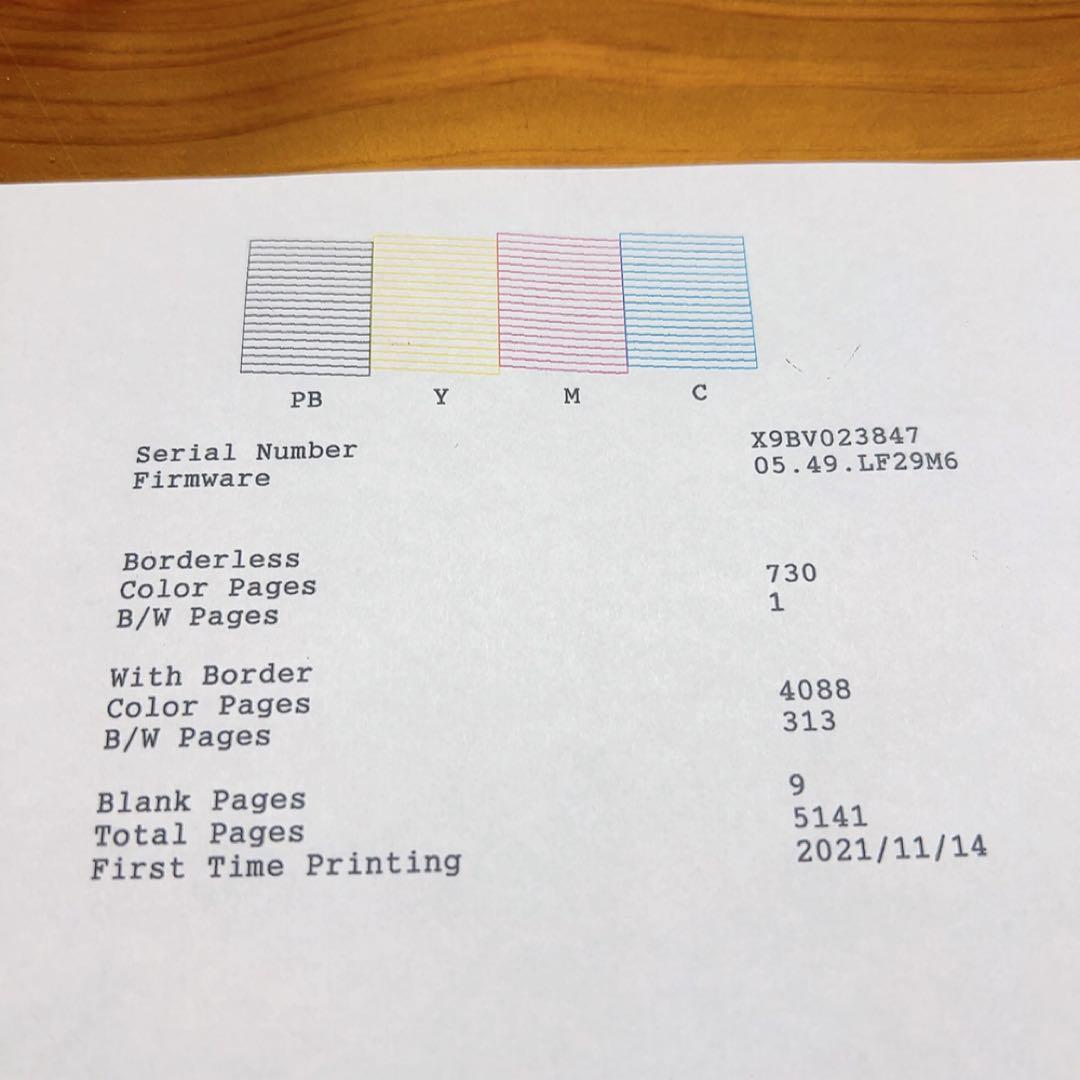 EPSON プリンター M553Tホワイト稼動品