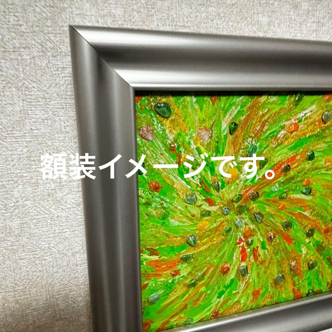 額縁　S3 オール50 チタン　安田精工　アート　油絵　アクリル画