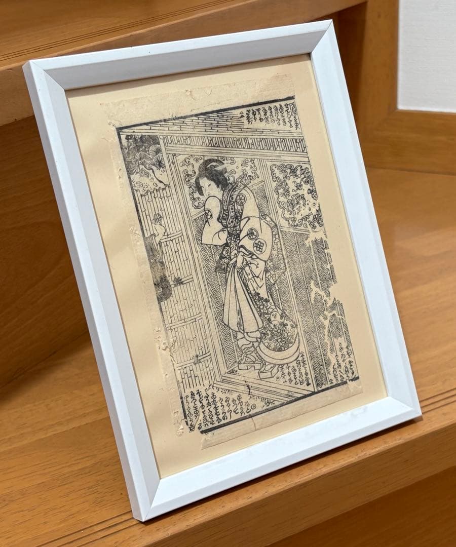 Yoppy様 リクエスト 7点 まとめ商品（江戸時代 木版画）