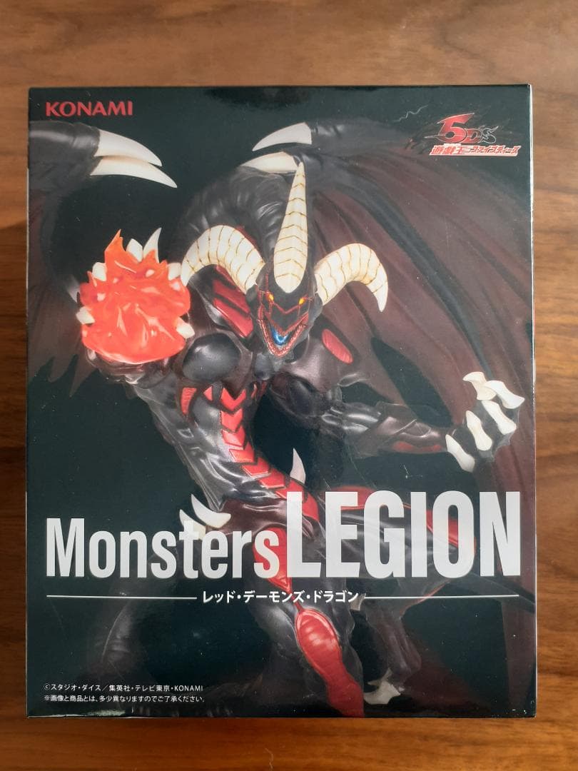 遊戯王デュエルモンスターズ （10体セット）