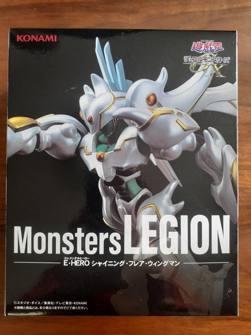 遊戯王デュエルモンスターズ （10体セット）