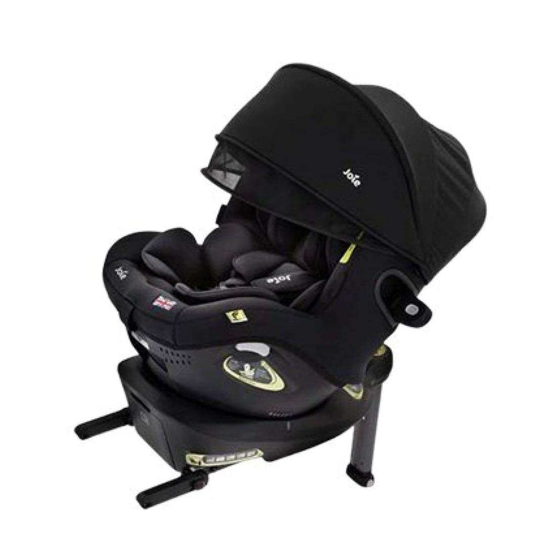 Joie チャイルドシート　アイアーク 360度キャノピー付きチャイルドシート