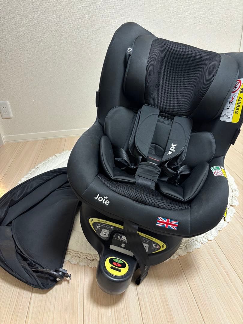 Joie チャイルドシート　アイアーク 360度キャノピー付きチャイルドシート