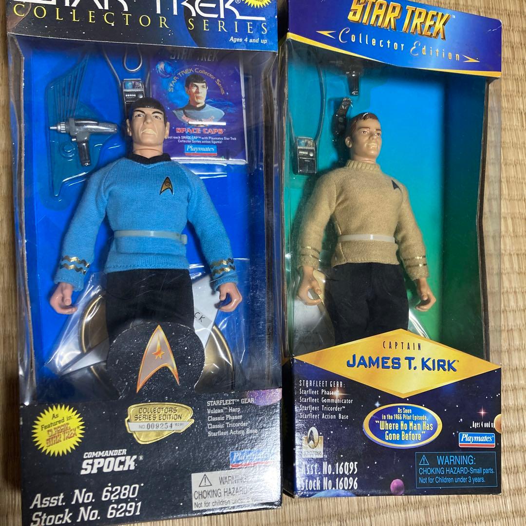 スタートレック　プレイメイツ　カーク　スポック