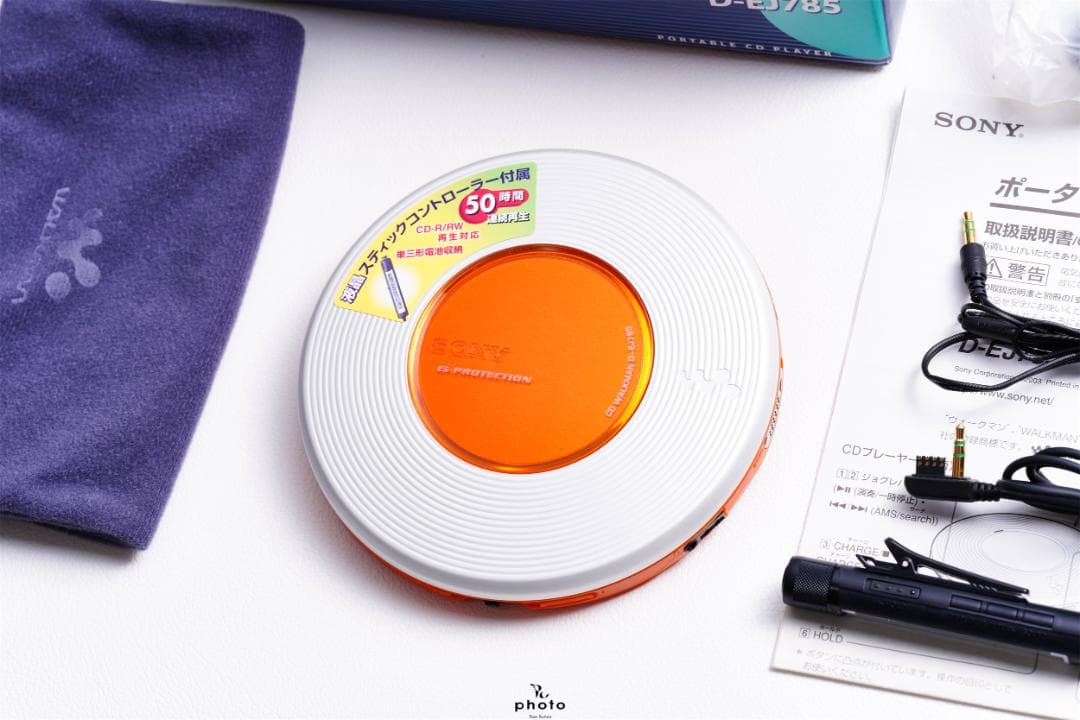 SONY CD WALKMAN 高音質 CDプレーヤー D-EJ785