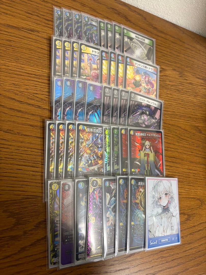 微高レート5cザーディクリカ デッキ ペテンシー2投