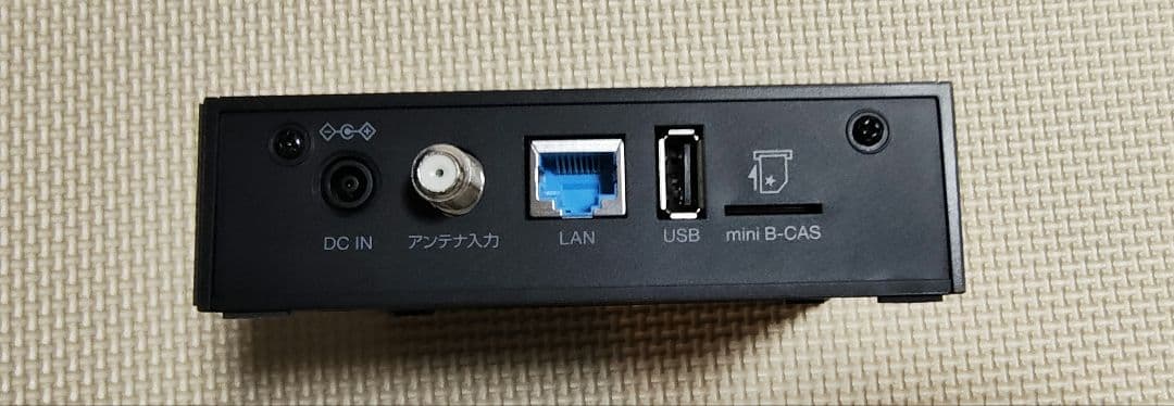 ワイヤレス テレビチューナー Xit AirBox　XIT-AIR120CW