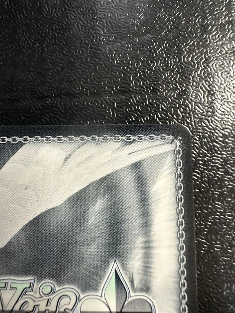 【WS】迎春 かなで【Kab/WE50-03SP SP】