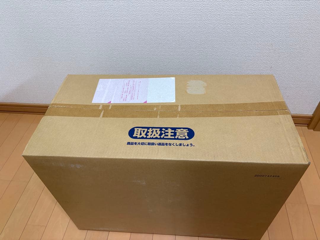 PG ユニコーンガンダム　ペルフェクティビリティ　新品未開封　在庫ラスト