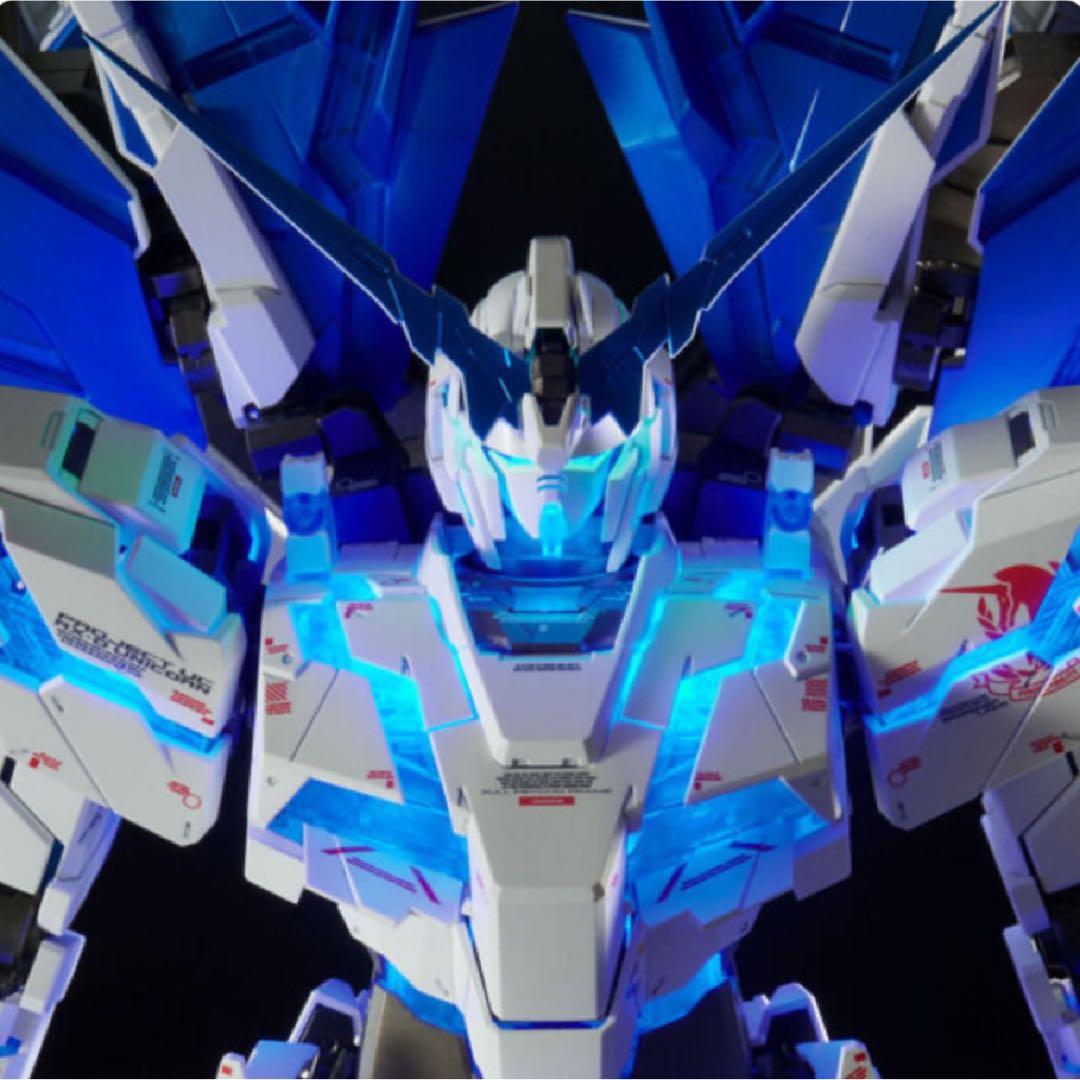 PG ユニコーンガンダム　ペルフェクティビリティ　新品未開封　在庫ラスト