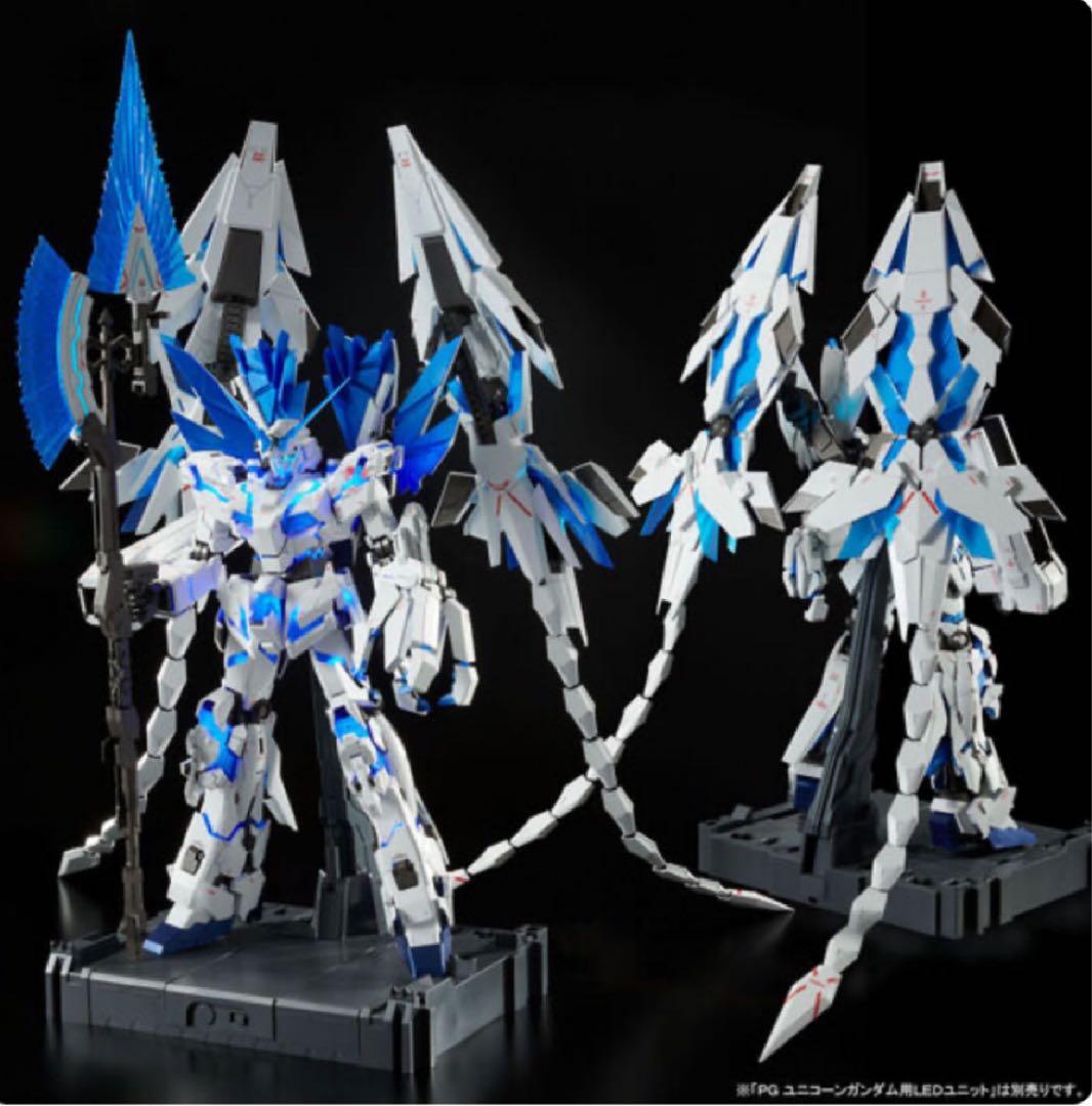 PG ユニコーンガンダム　ペルフェクティビリティ　新品未開封　在庫ラスト