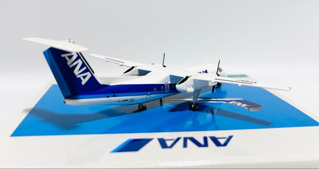 全日空商事 1/200 DHC-8-300 A-net