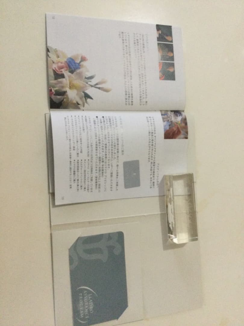 リヤドロ　ダンサー