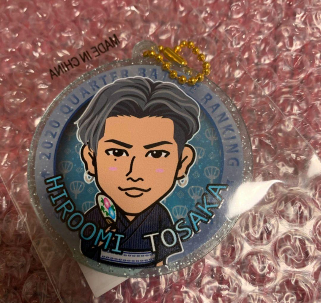 登坂広臣 オンラインガチャ 七夕セット