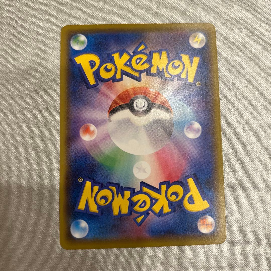 【ポケモンカード】マリィSR