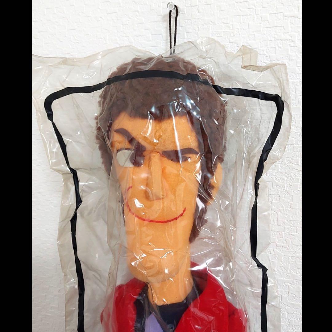 ルパン三世 ポピー ファンシードール’78　当時物 新品袋付美品