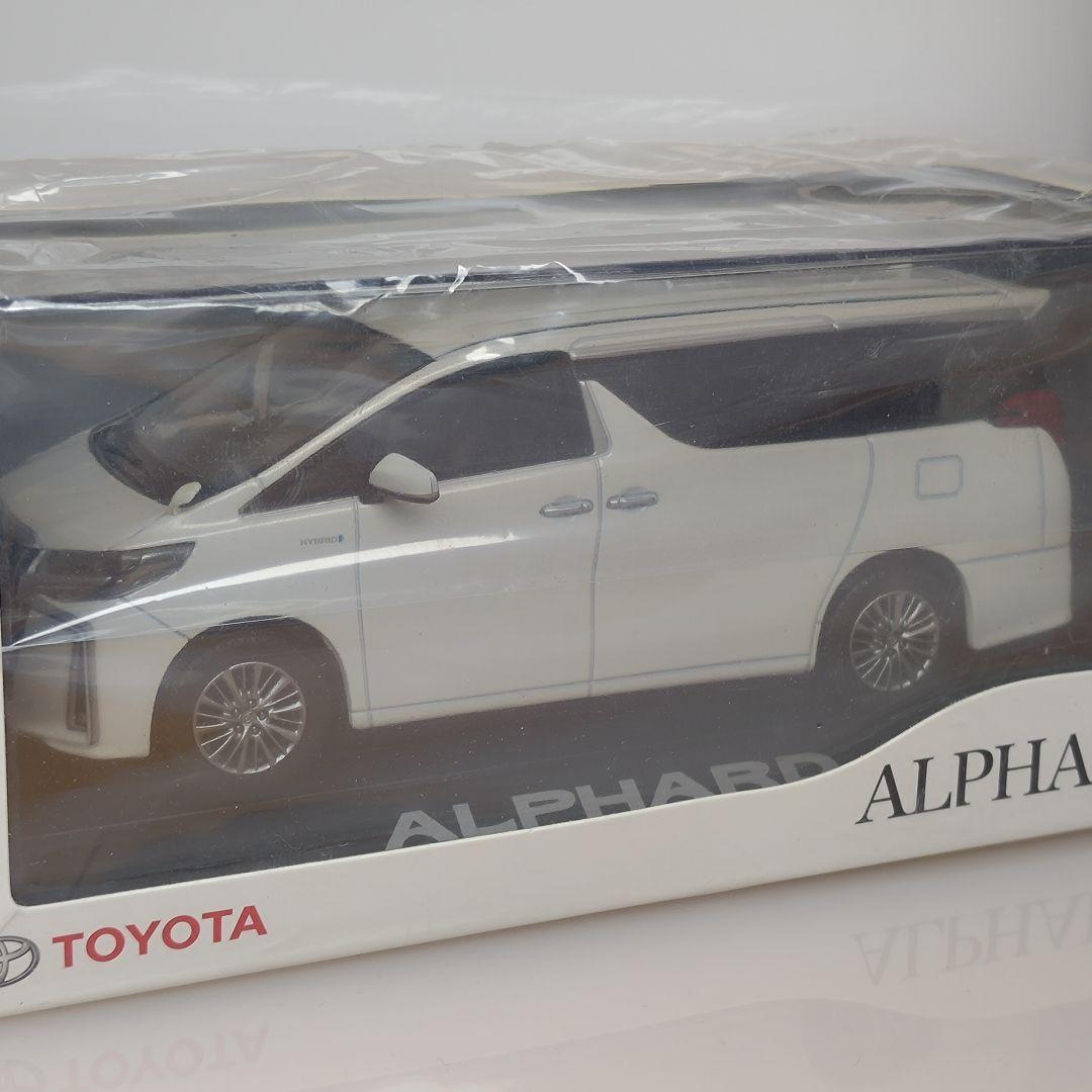 トヨタ アルファード 後期 カラーサンプル ホワイトパールクリスタルシャイン