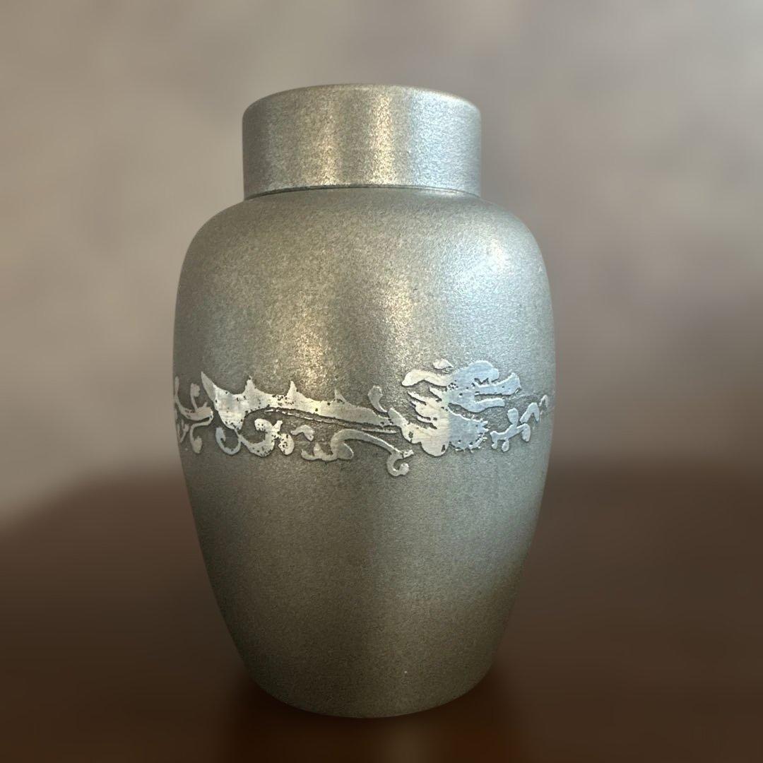 松下喜山 錫 茶入 茶筒 煎茶道 茶道具 昭和 アンティーク 龍