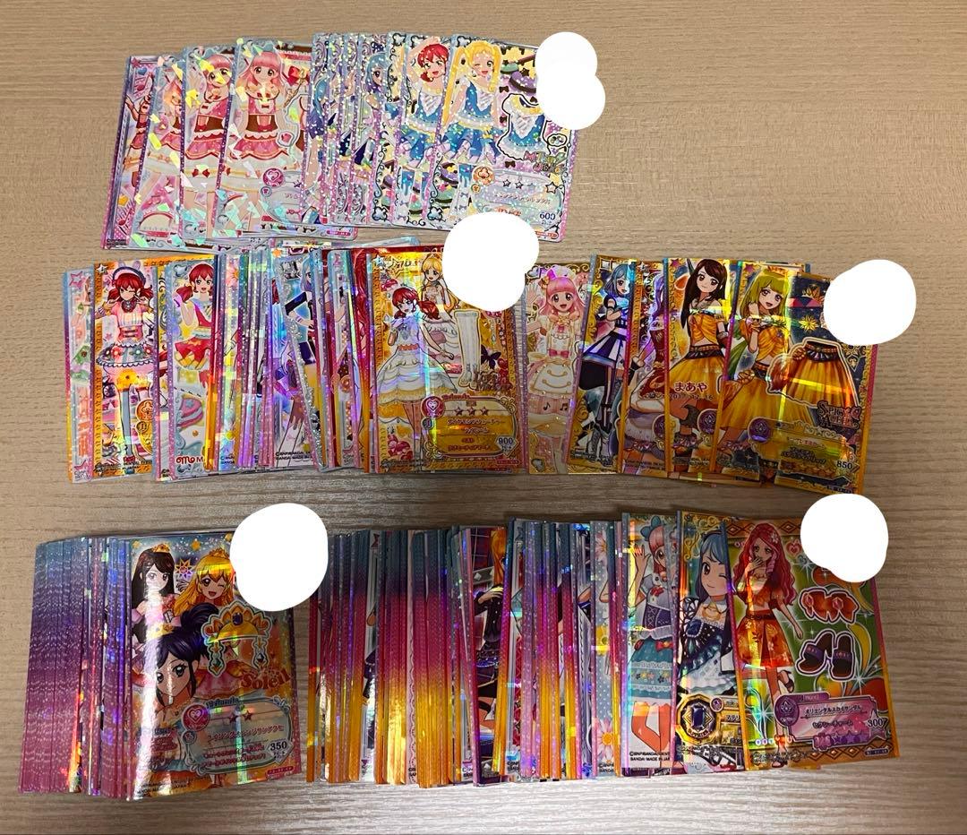 アイカツカードまとめ売り　旧あり　350枚↑未開封 藤堂ユリカ ファイル